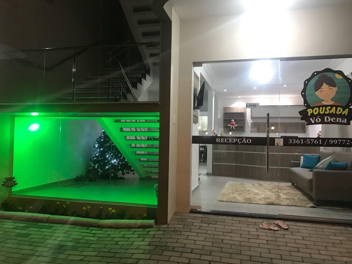賓館 Vo Dena
